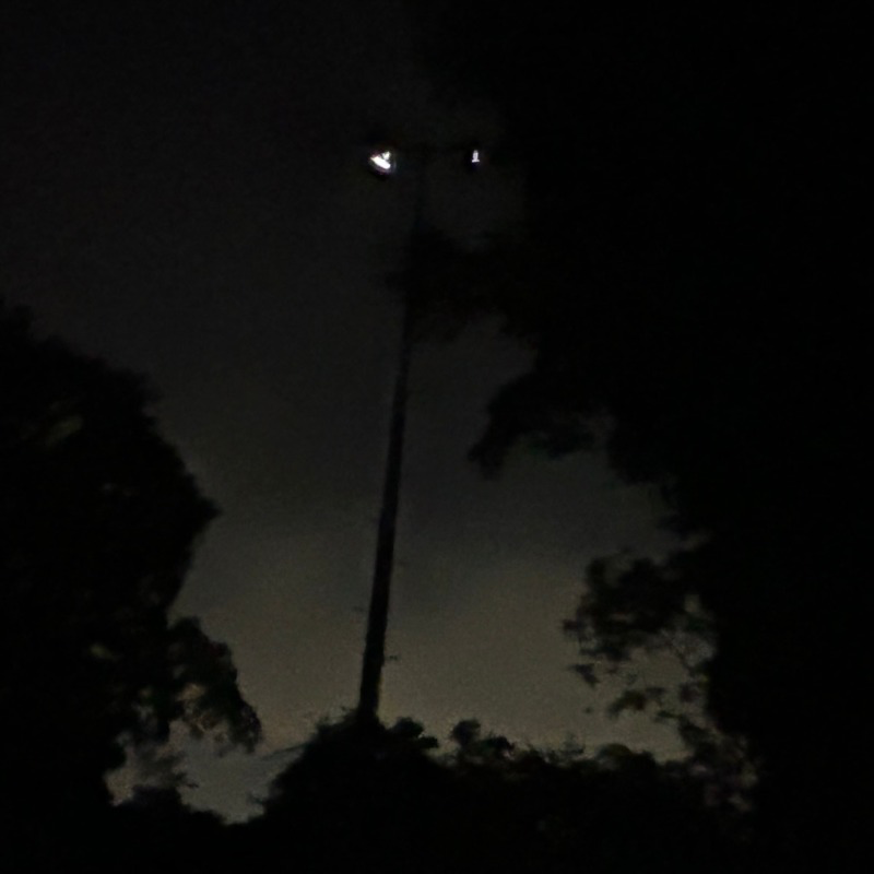 Cover art for 2:33